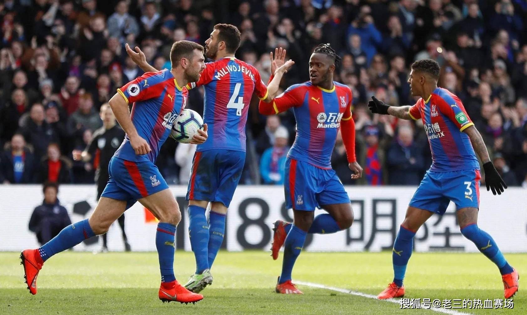 心理学研究 心理学研究